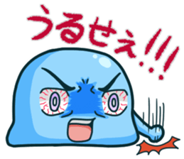 Akua-kun sticker #13946932