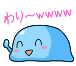 Akua-kun sticker #13946936