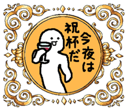 Rich stickers sticker #13947011