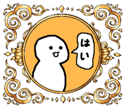 Rich stickers sticker #13947013