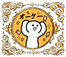 Rich stickers sticker #13947014