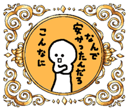 Rich stickers sticker #13947019