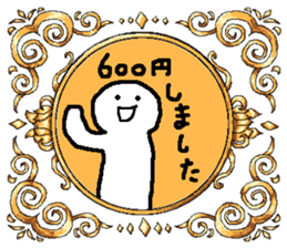 Rich stickers sticker #13947020