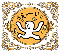 Rich stickers sticker #13947024