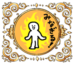 Rich stickers sticker #13947029