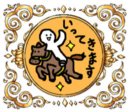 Rich stickers sticker #13947030