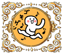 Rich stickers sticker #13947039