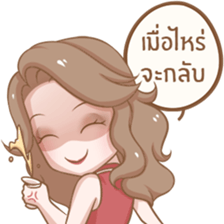 Naggy Woman sticker #13947050