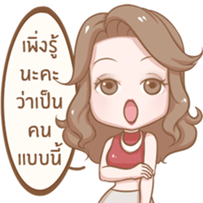 Naggy Woman sticker #13947051