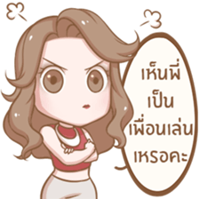 Naggy Woman sticker #13947052