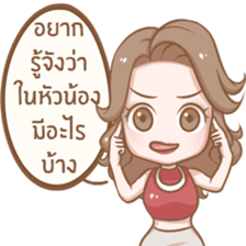 Naggy Woman sticker #13947053