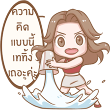 Naggy Woman sticker #13947055