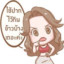 Naggy Woman sticker #13947057