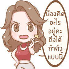 Naggy Woman sticker #13947058