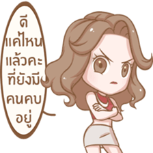 Naggy Woman sticker #13947068