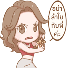 Naggy Woman sticker #13947069