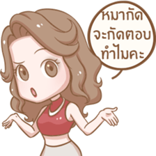 Naggy Woman sticker #13947071