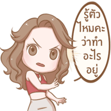 Naggy Woman sticker #13947075