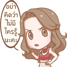 Naggy Woman sticker #13947079