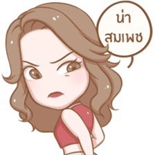 Naggy Woman sticker #13947080