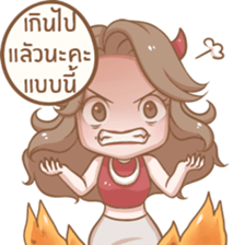 Naggy Woman sticker #13947082