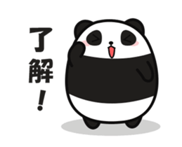 Plump Panda Animated! sticker #13947333