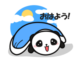 Plump Panda Animated! sticker #13947337