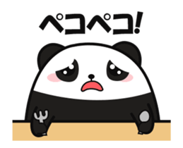Plump Panda Animated! sticker #13947339