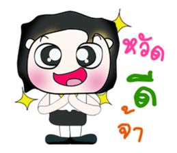 Hello! My name is Dororo.^__^ sticker #13947350