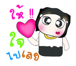 Hello! My name is Dororo.^__^ sticker #13947355