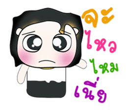 Hello! My name is Dororo.^__^ sticker #13947360