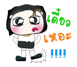 Hello! My name is Dororo.^__^ sticker #13947362