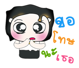 Hello! My name is Dororo.^__^ sticker #13947363