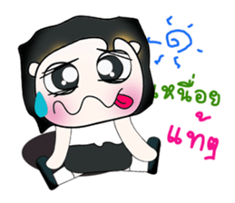 Hello! My name is Dororo.^__^ sticker #13947369