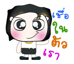 Hello! My name is Dororo.^__^ sticker #13947371
