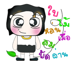 Hello! My name is Dororo.^__^ sticker #13947373