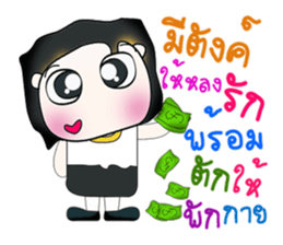 Hello! My name is Dororo.^__^ sticker #13947377