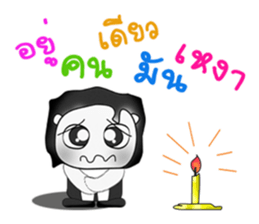 Hello! My name is Dororo.^__^ sticker #13947380