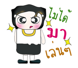 Hello! My name is Dororo.^__^ sticker #13947387