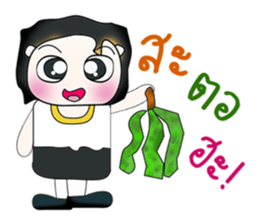 Hello! My name is Dororo.^__^ sticker #13947389