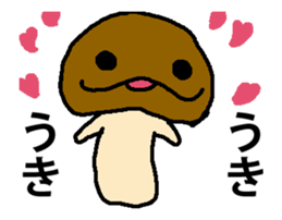 KINOKONOKI 2 It moved! sticker #13947390