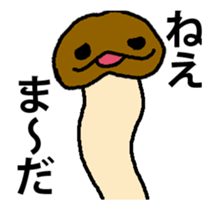 KINOKONOKI 2 It moved! sticker #13947391