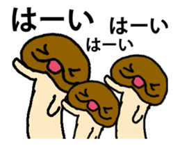 KINOKONOKI 2 It moved! sticker #13947392