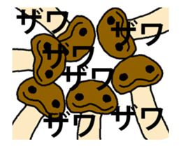 KINOKONOKI 2 It moved! sticker #13947393