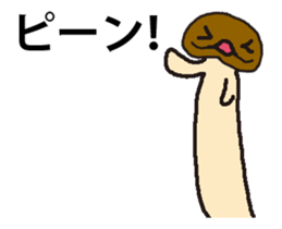 KINOKONOKI 2 It moved! sticker #13947397