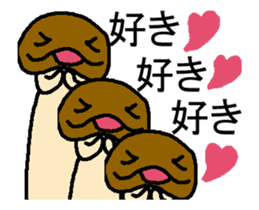 KINOKONOKI 2 It moved! sticker #13947402