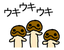 KINOKONOKI 2 It moved! sticker #13947404