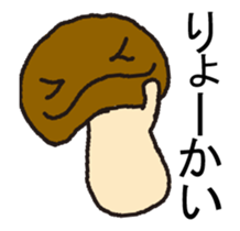 KINOKONOKI 2 It moved! sticker #13947409