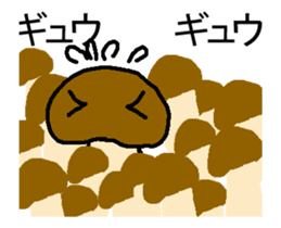 KINOKONOKI 2 It moved! sticker #13947410