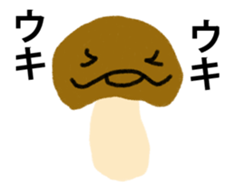 KINOKONOKI 2 It moved! sticker #13947411